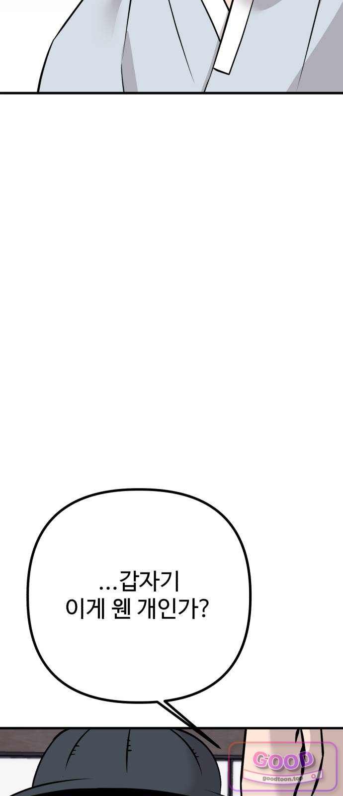017.jpg