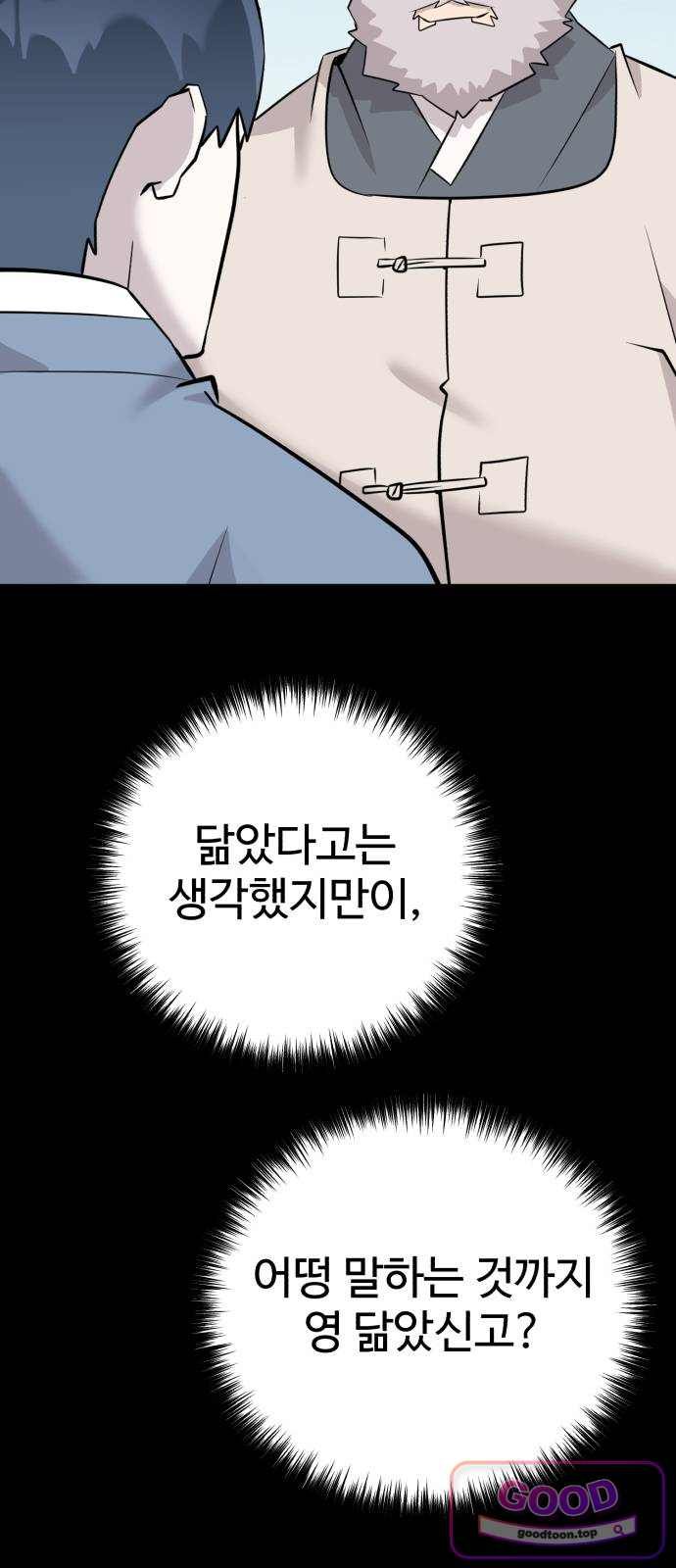 108.jpg