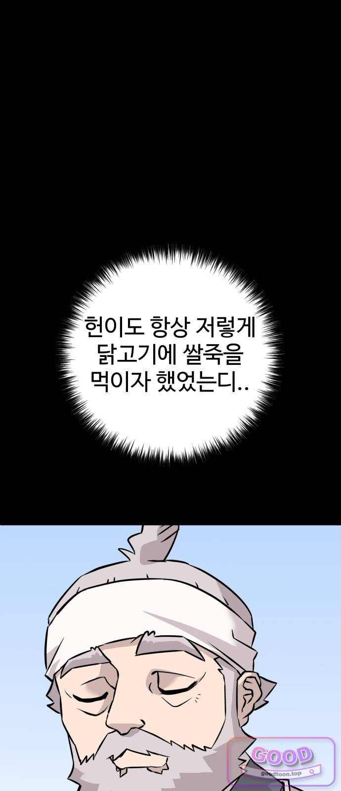 109.jpg
