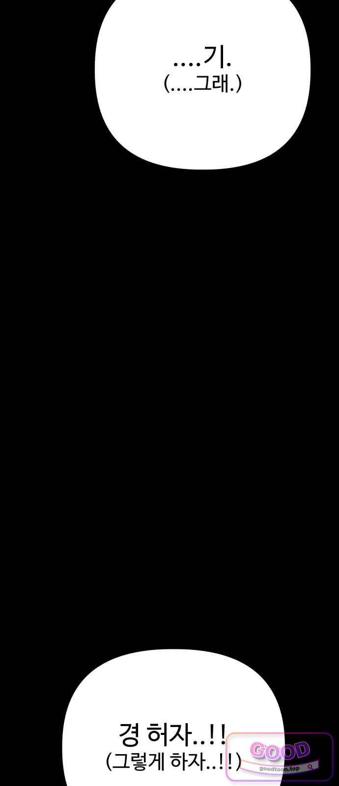 118.jpg