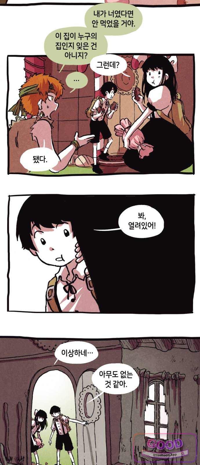 002.jpg