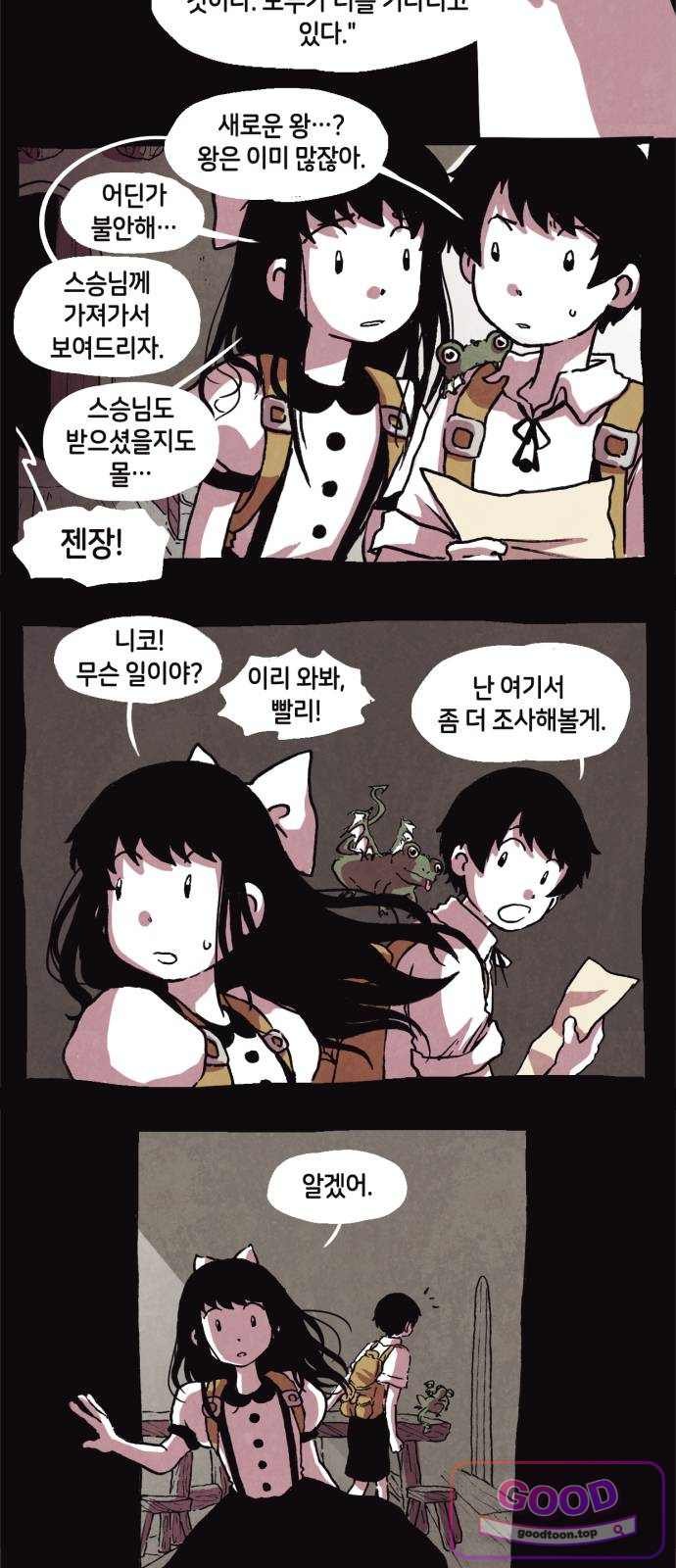 005.jpg