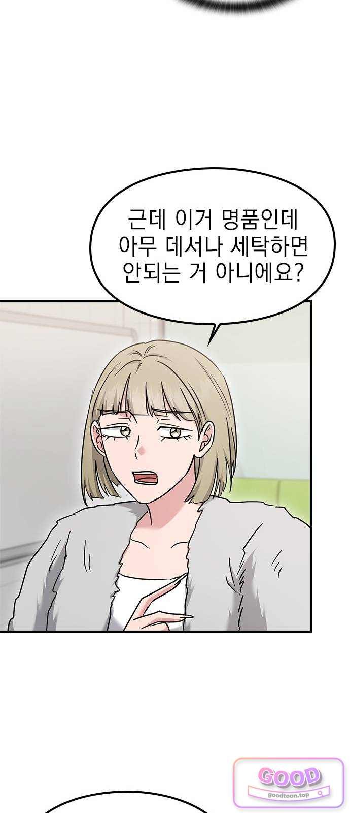 030.jpg