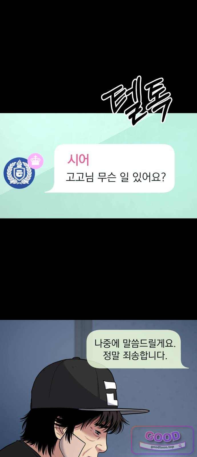 044.jpg
