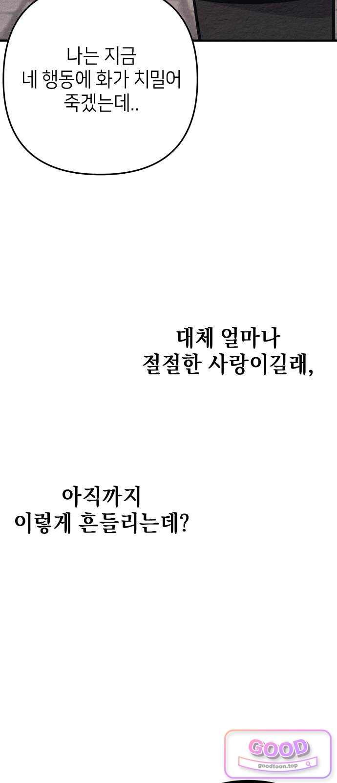008.jpg