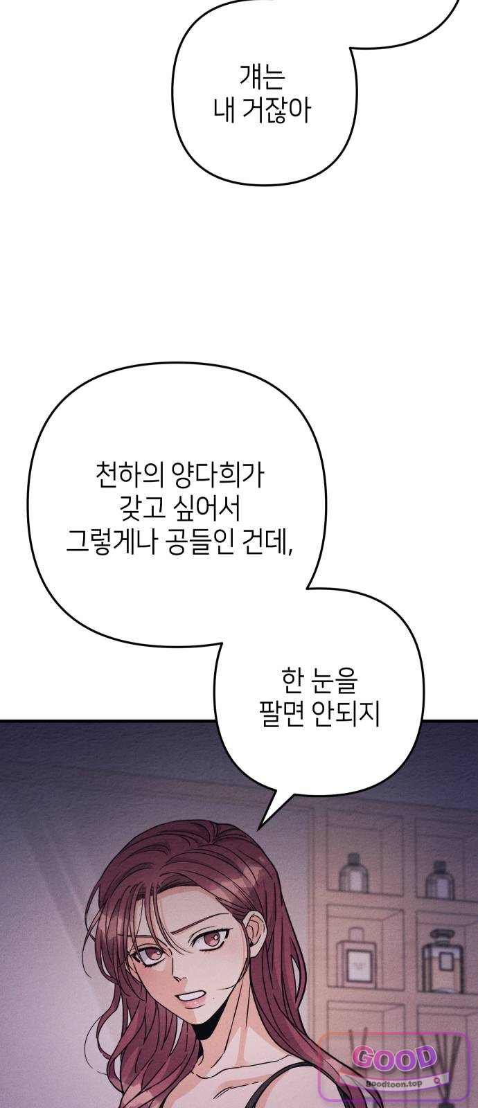 030.jpg