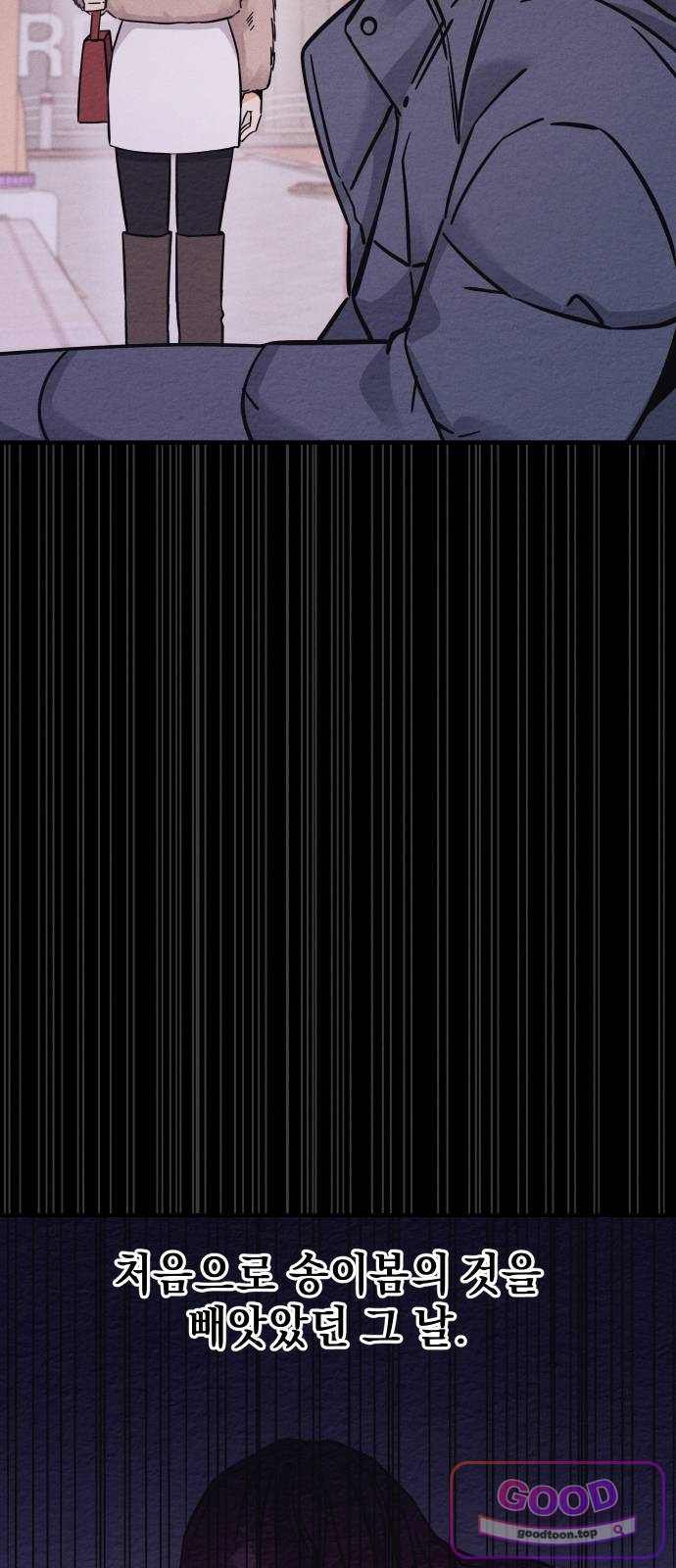 061.jpg