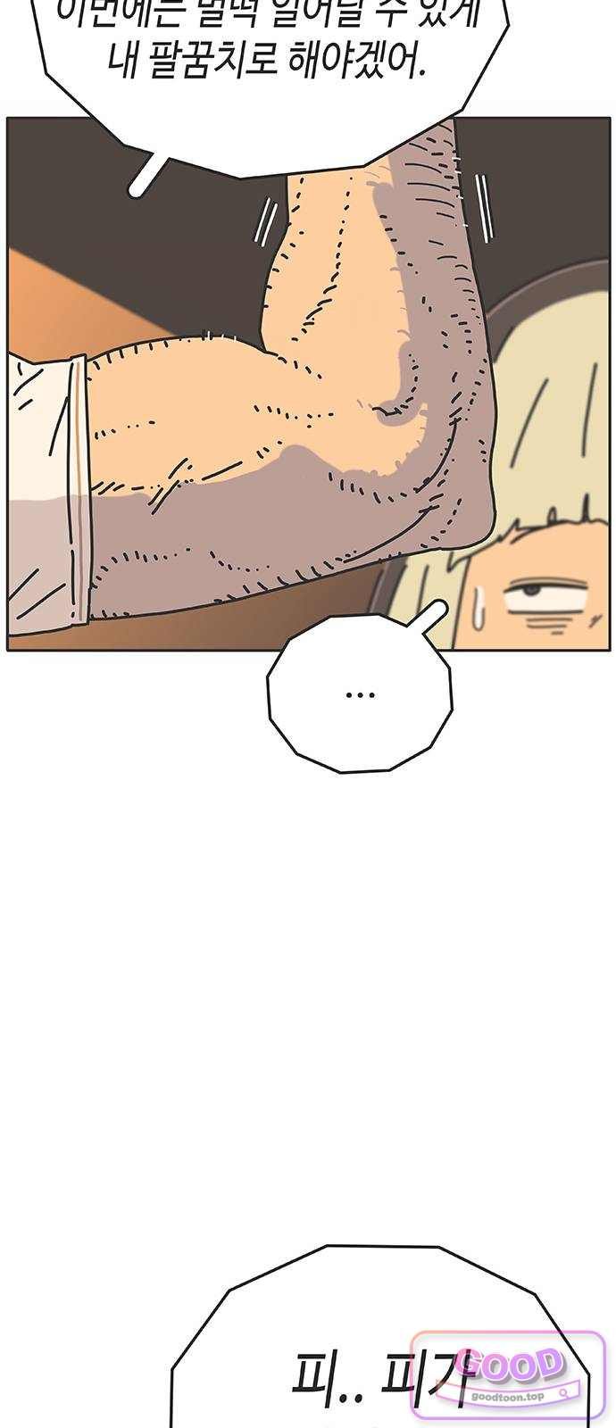009.jpg