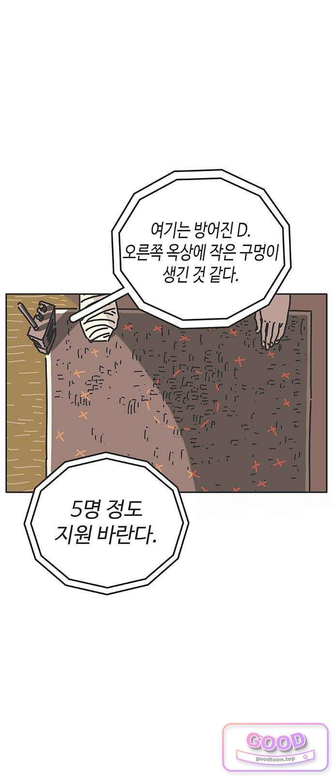 021.jpg