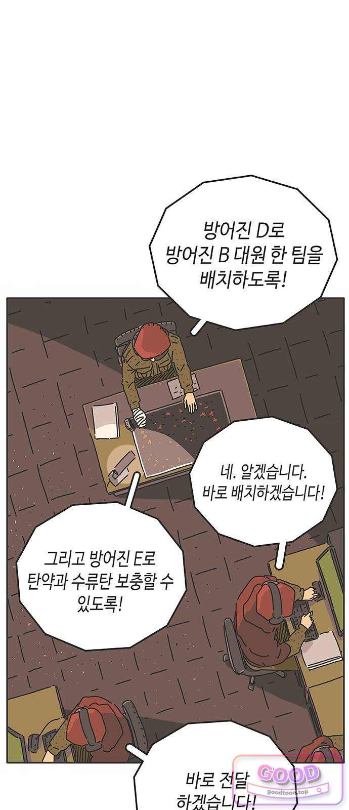 022.jpg
