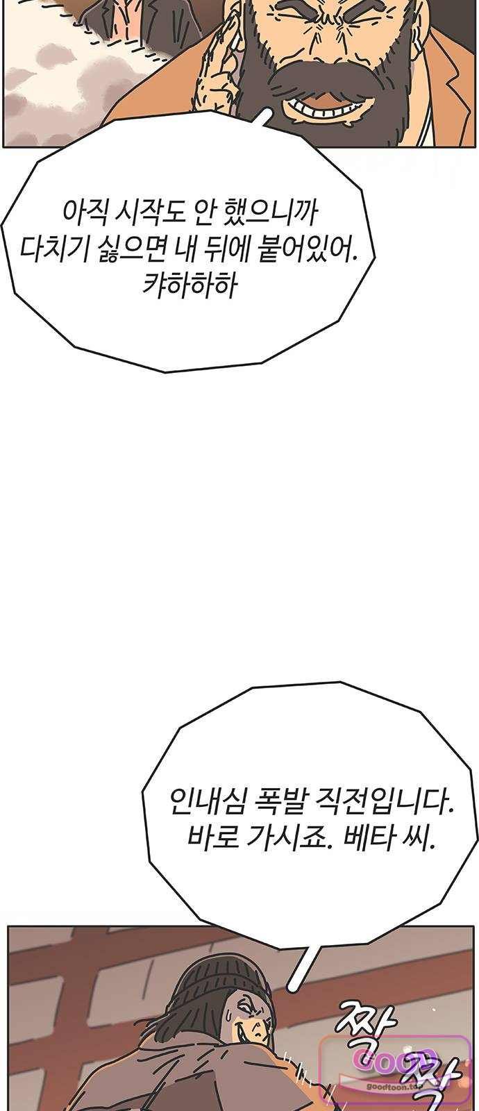 025.jpg
