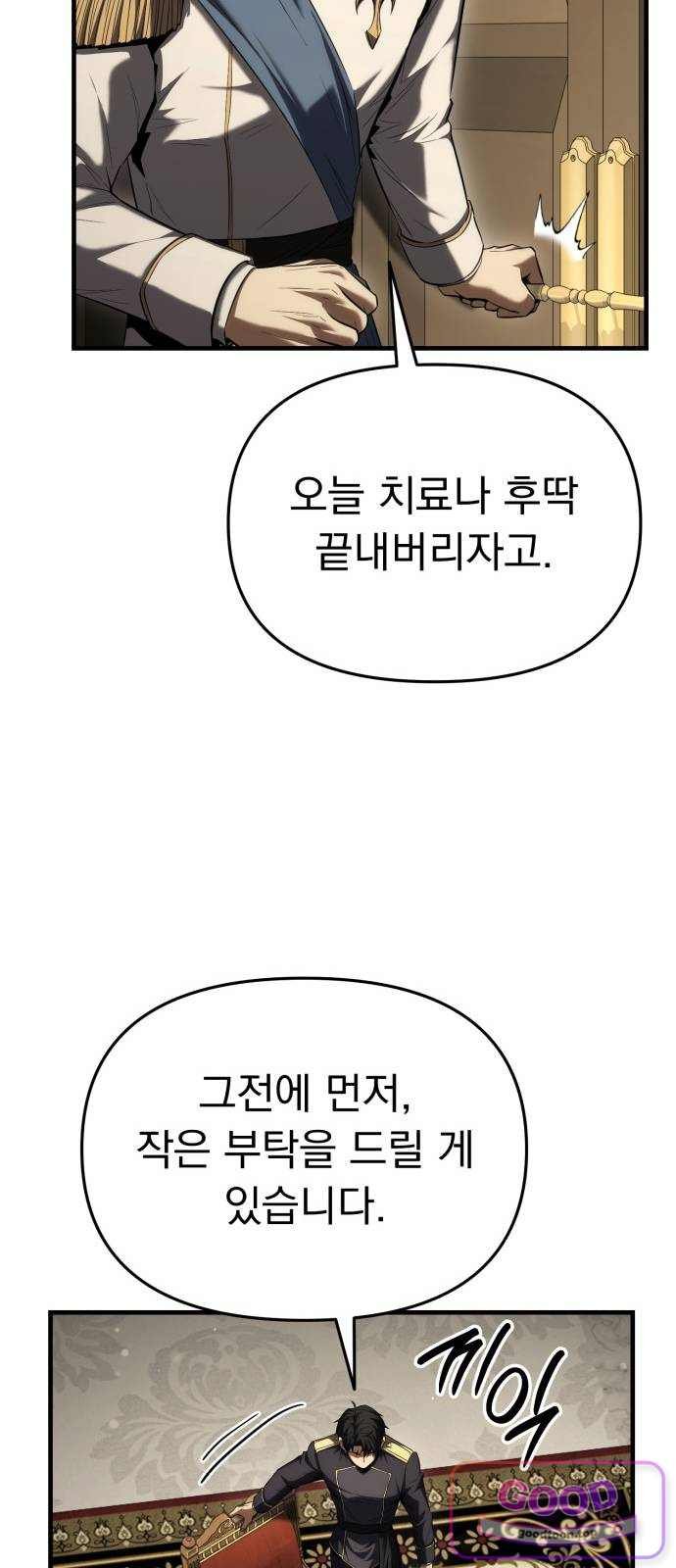 030.jpg