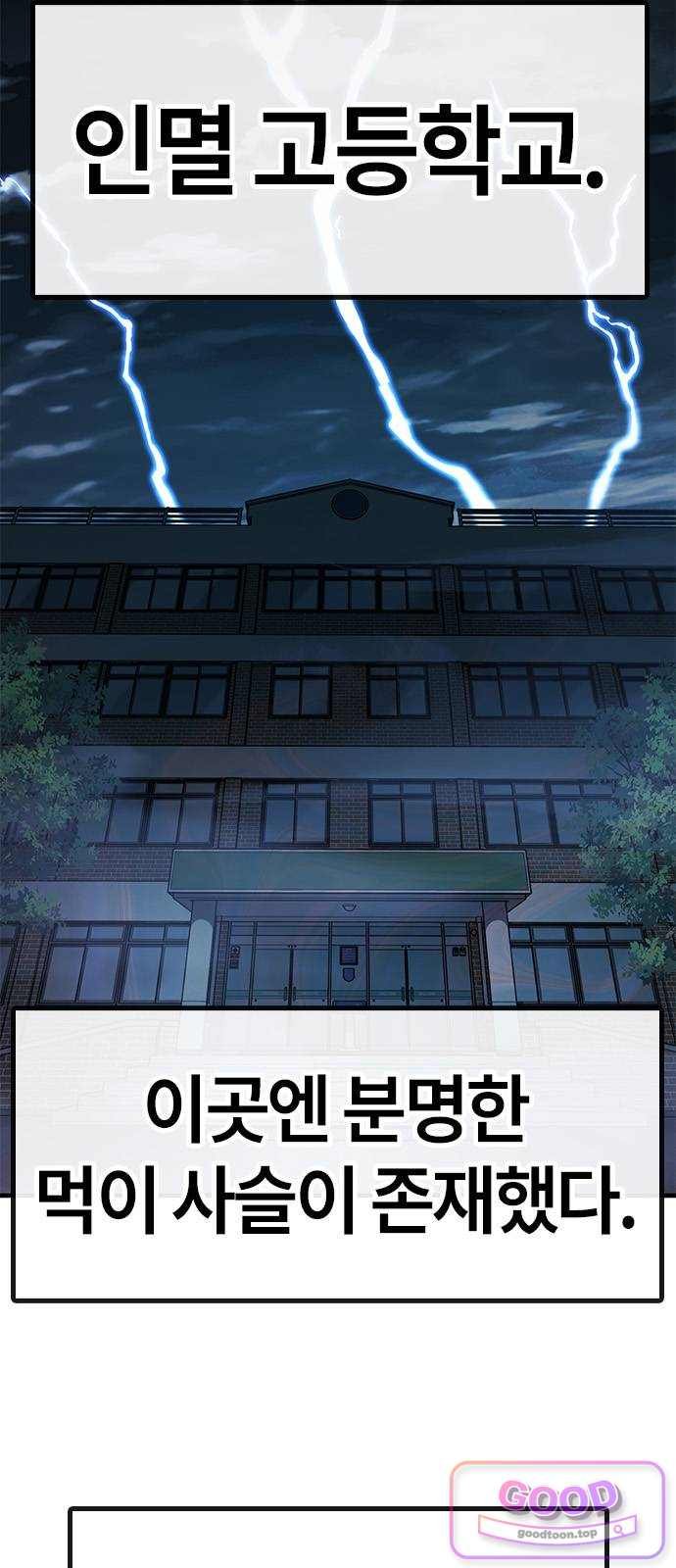 009.jpg