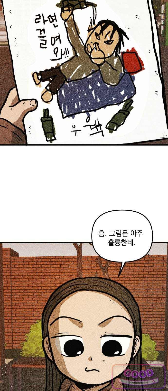 006.jpg