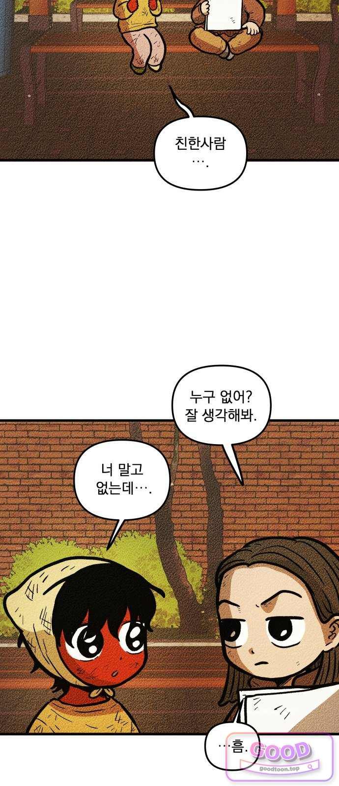 009.jpg