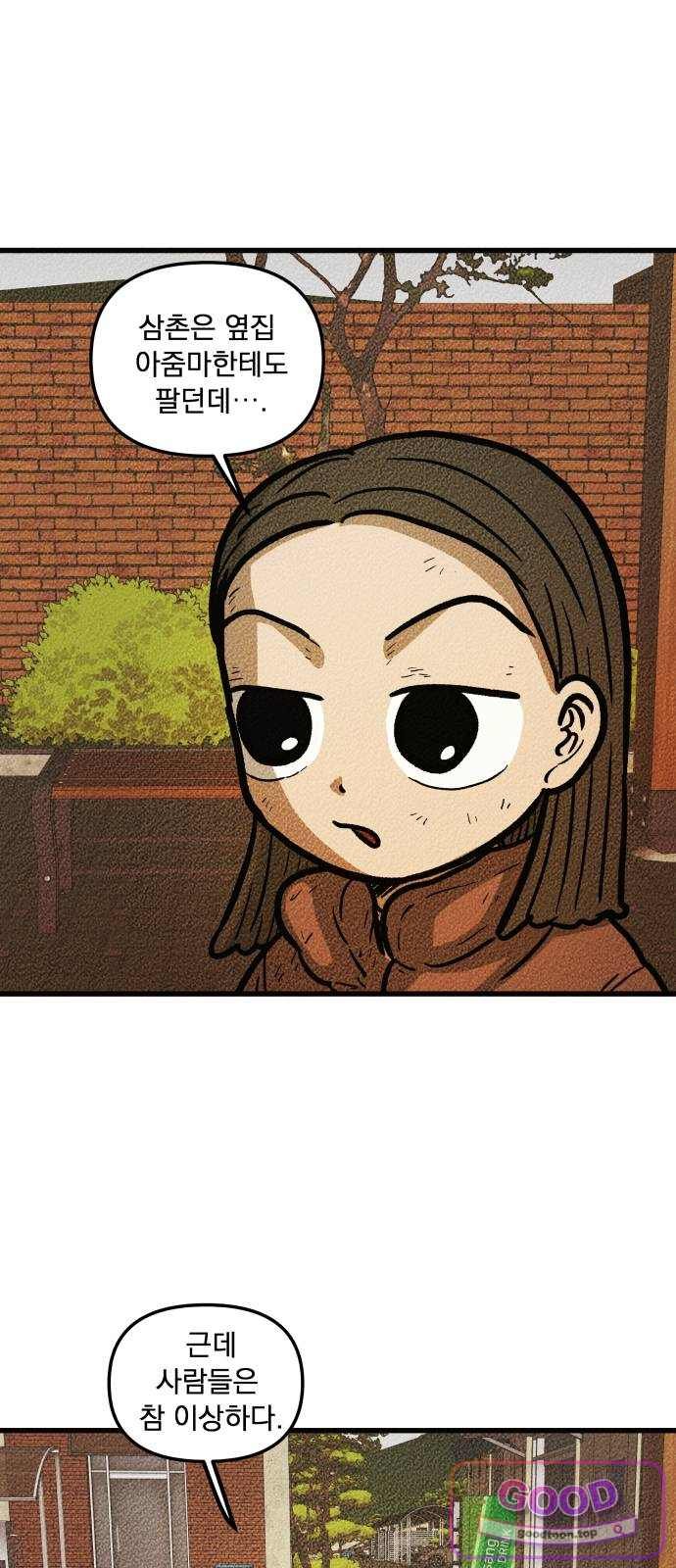 010.jpg