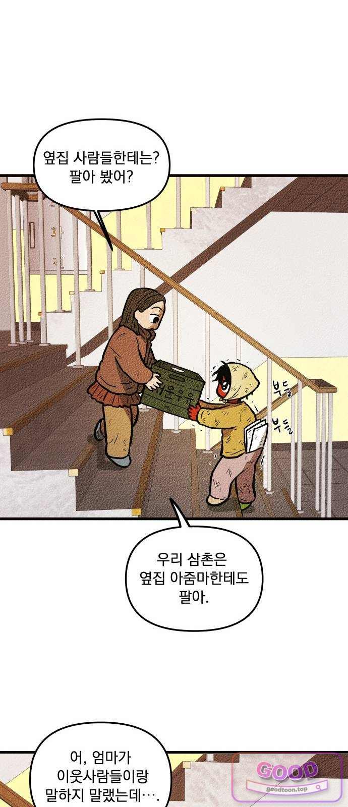 020.jpg
