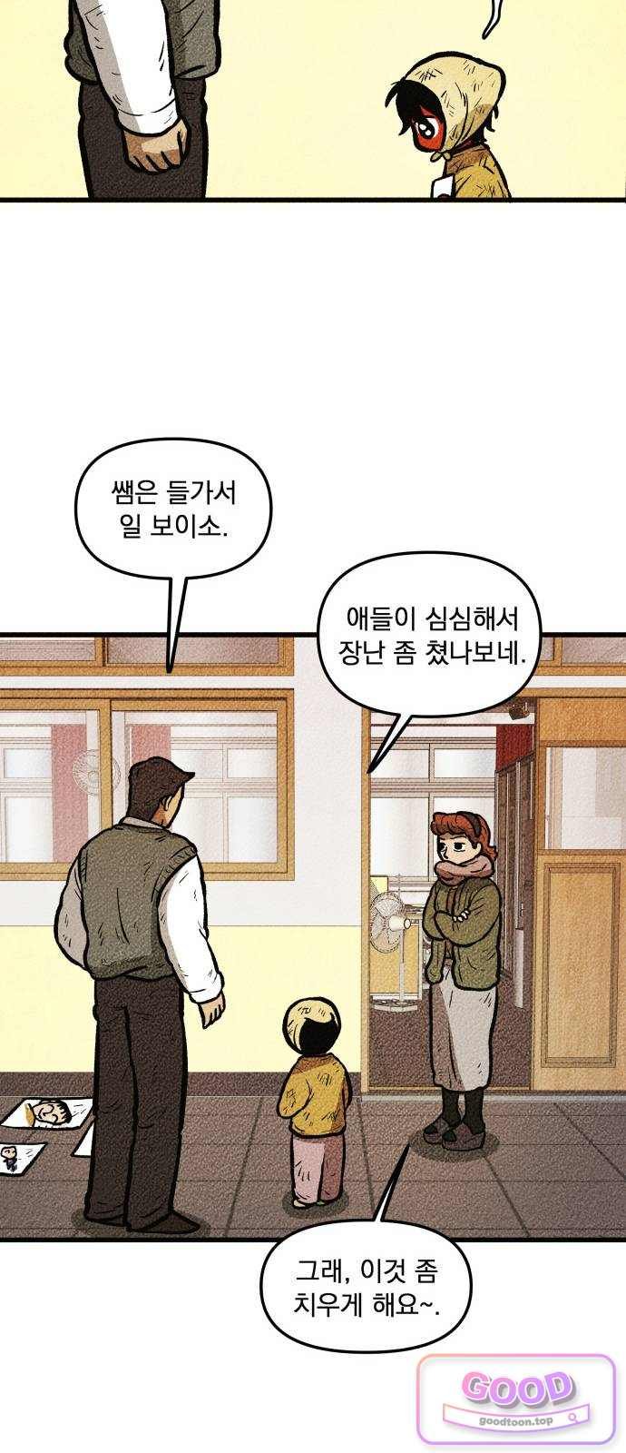 050.jpg