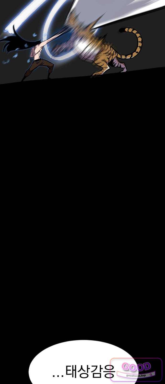 105.jpg