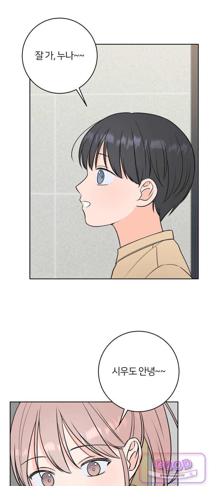 005.jpg