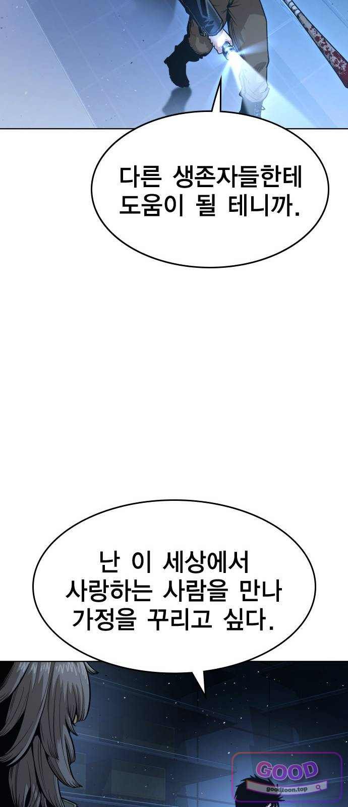 104.jpg