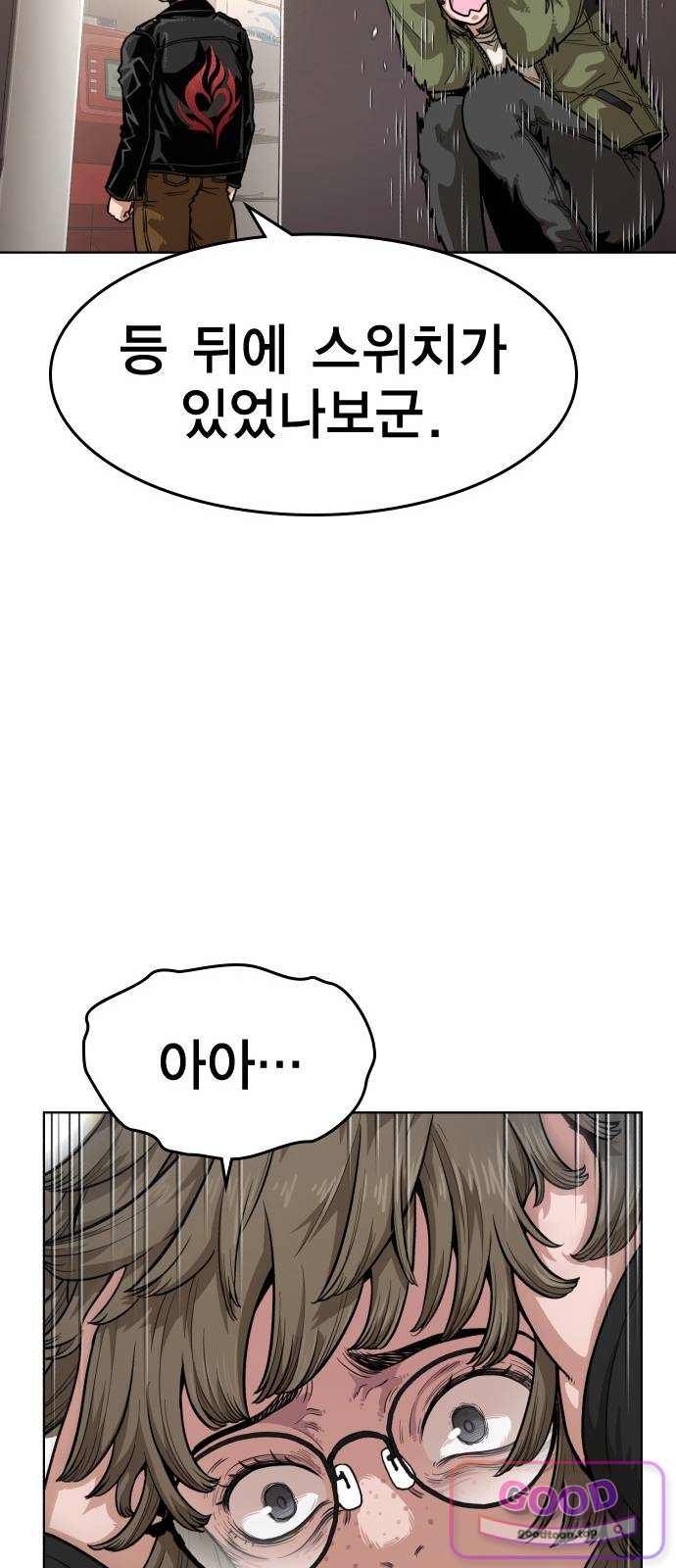 118.jpg