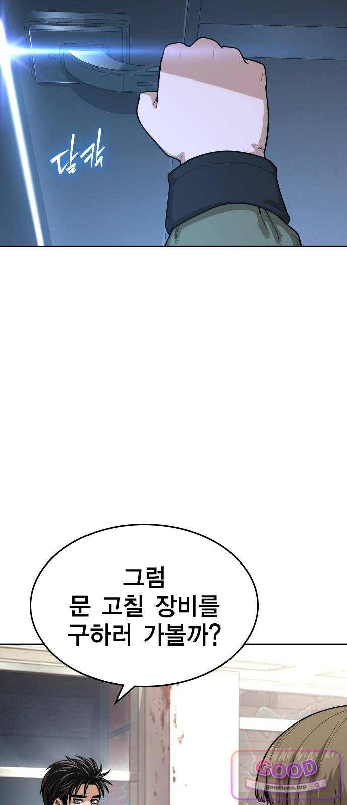 171.jpg
