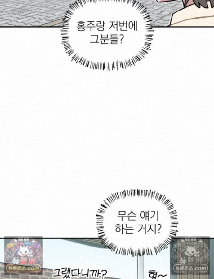 050.jpg