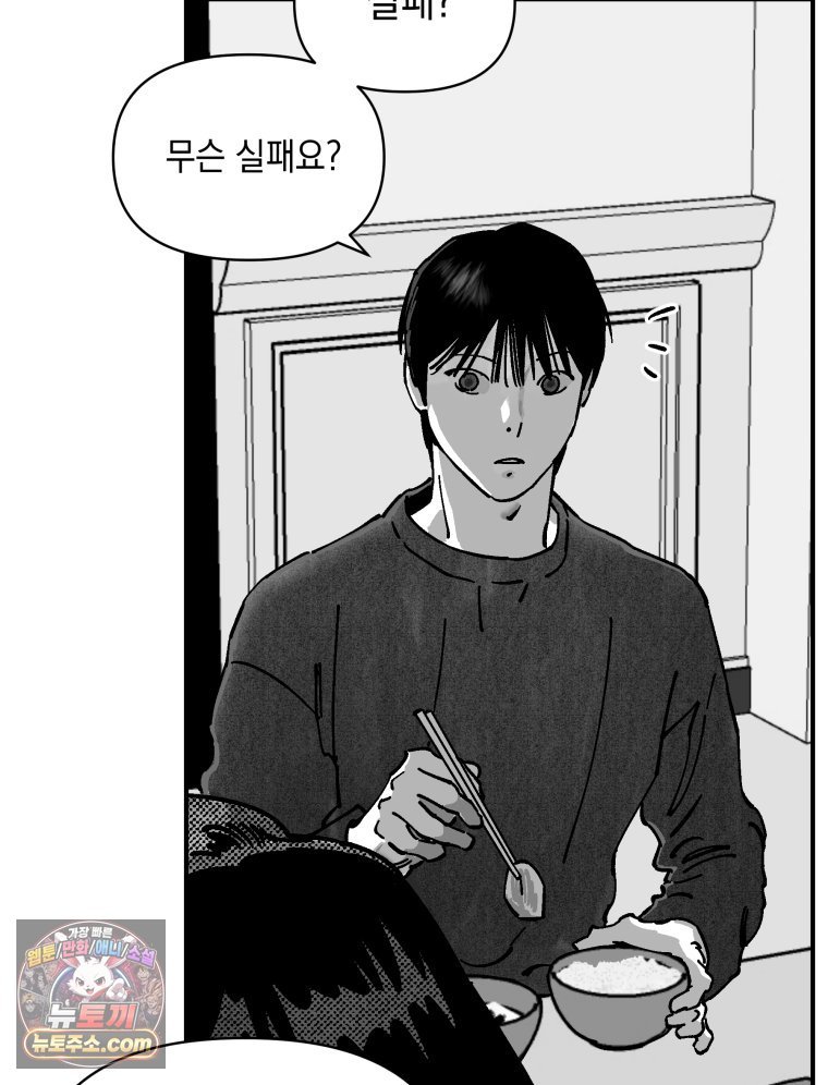 031.jpg
