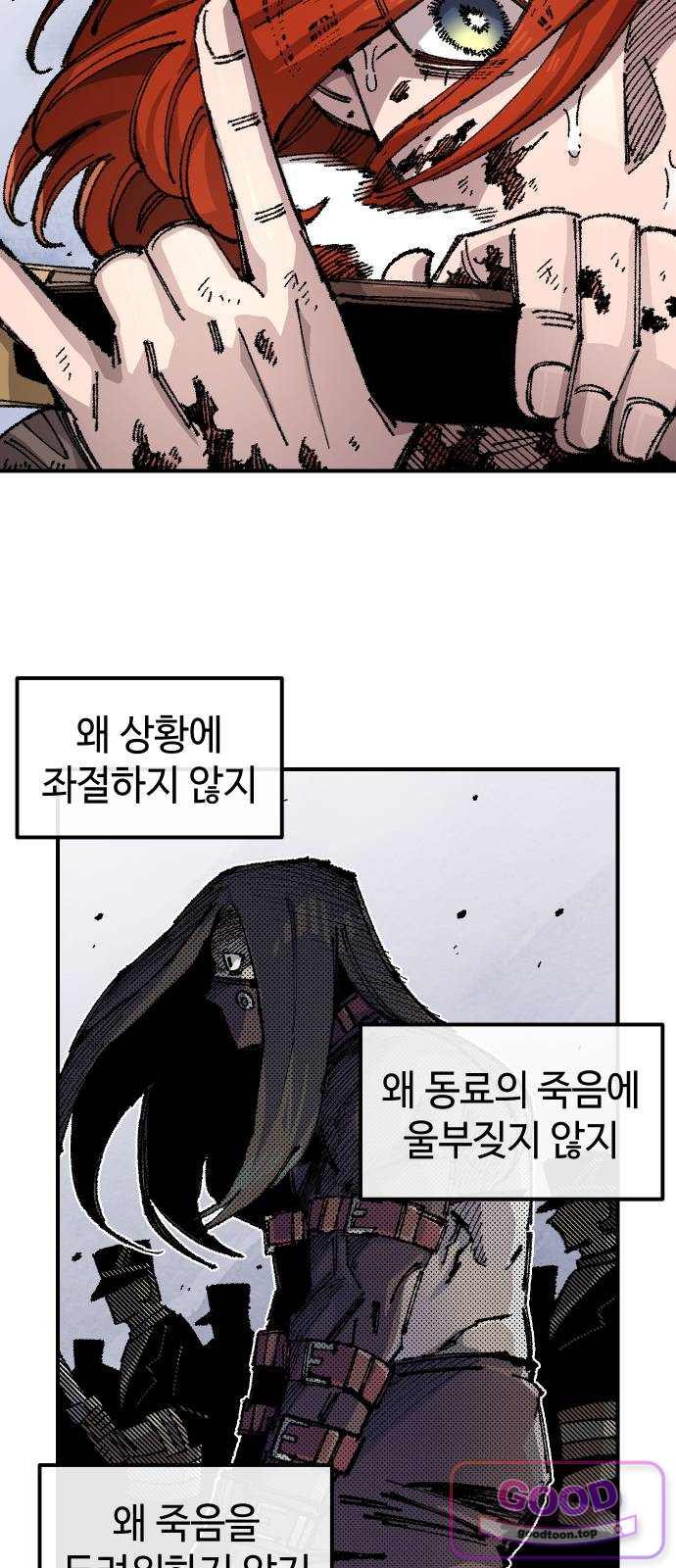 005.jpg