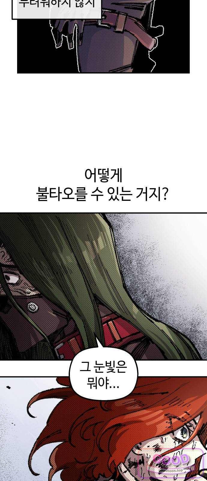 006.jpg