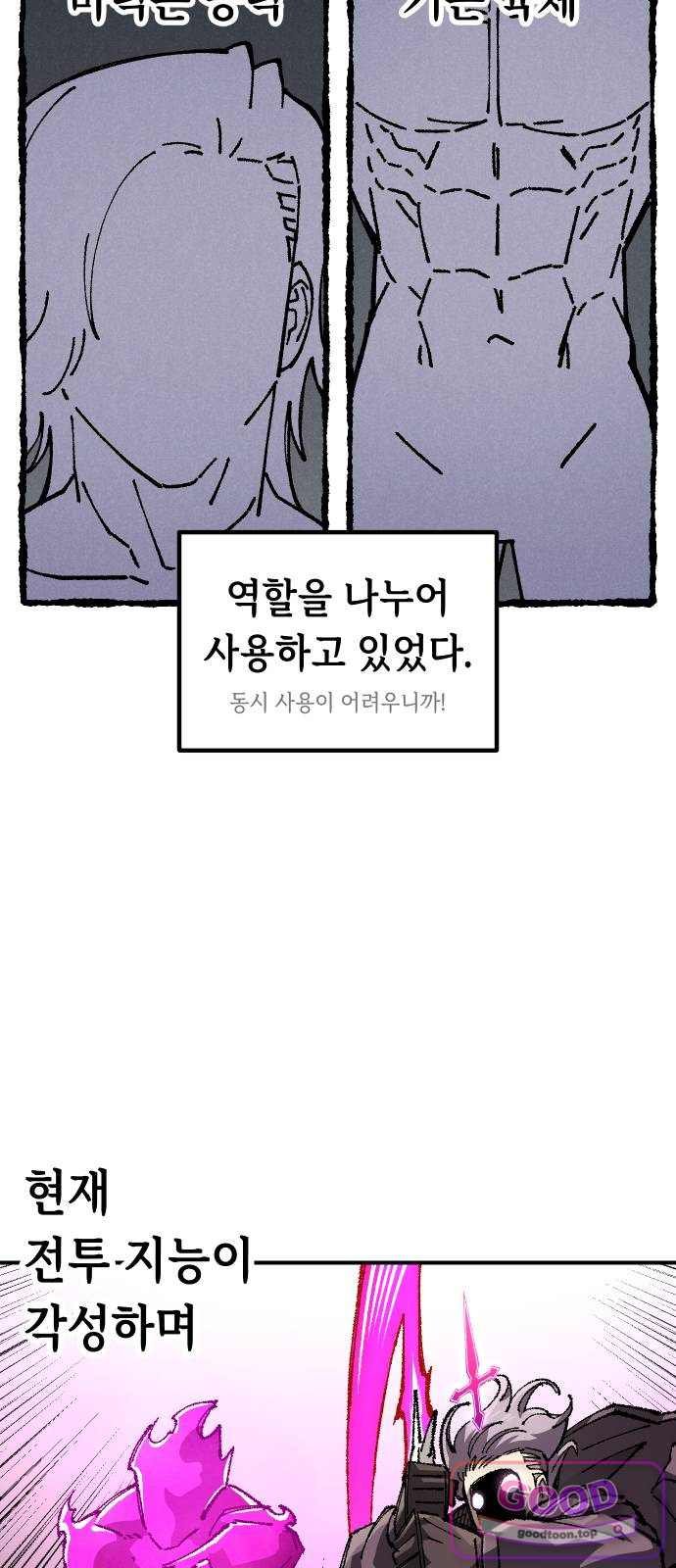 031.jpg