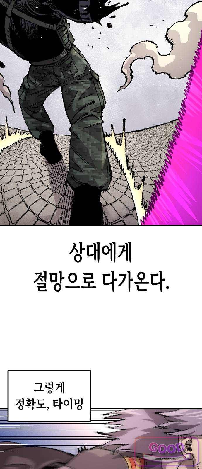 040.jpg