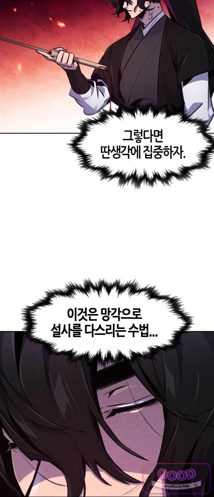 031.jpg