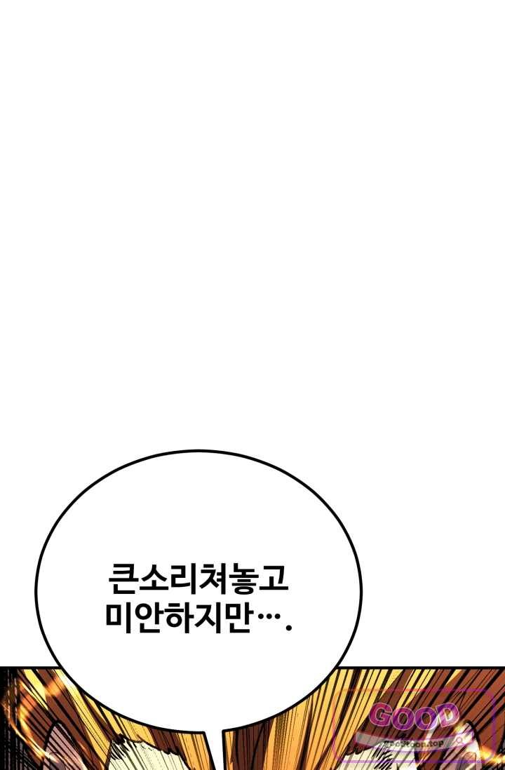 105.jpg