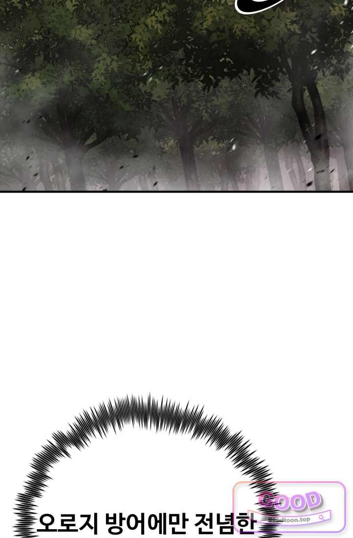 138.jpg