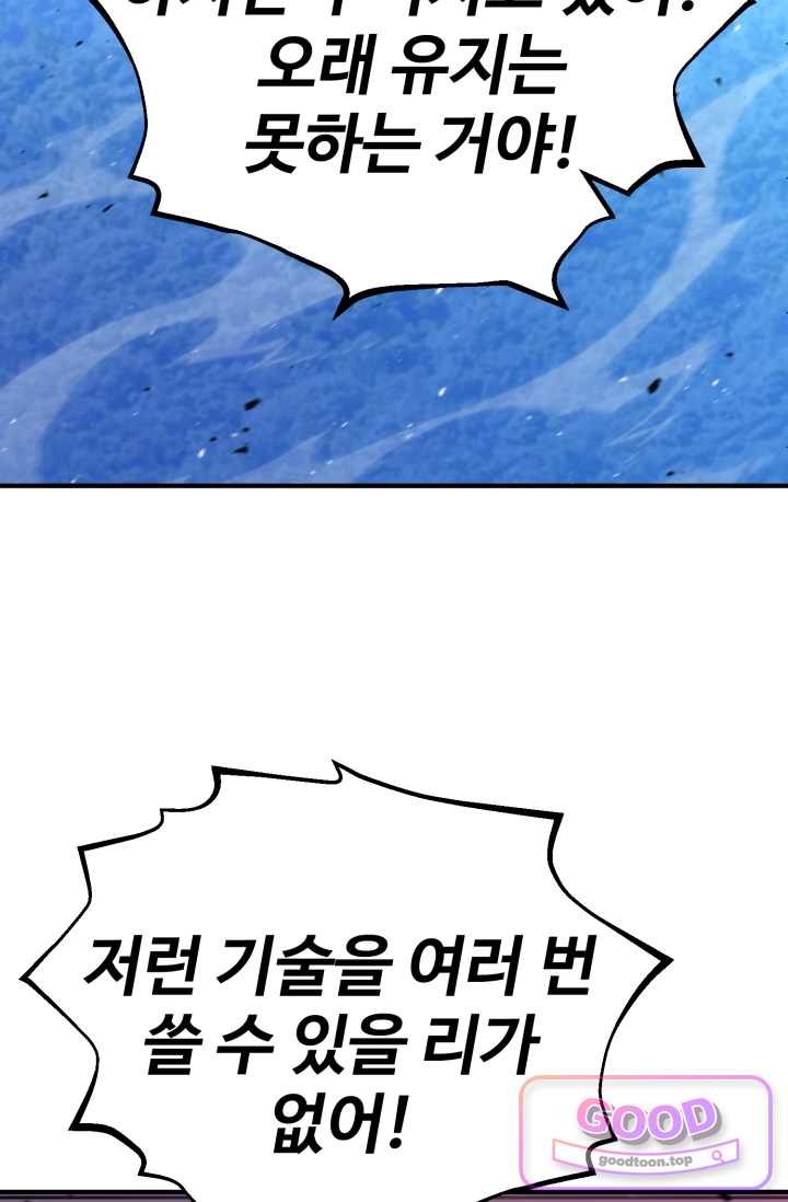 143.jpg