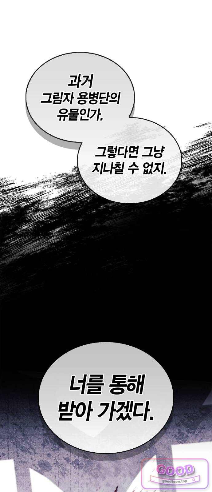 040.jpg