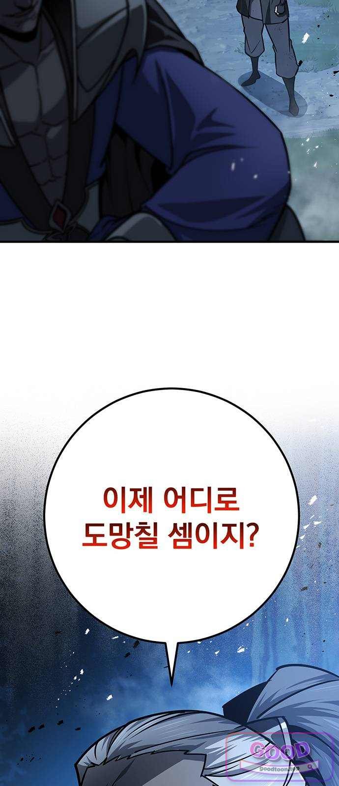 109.jpg