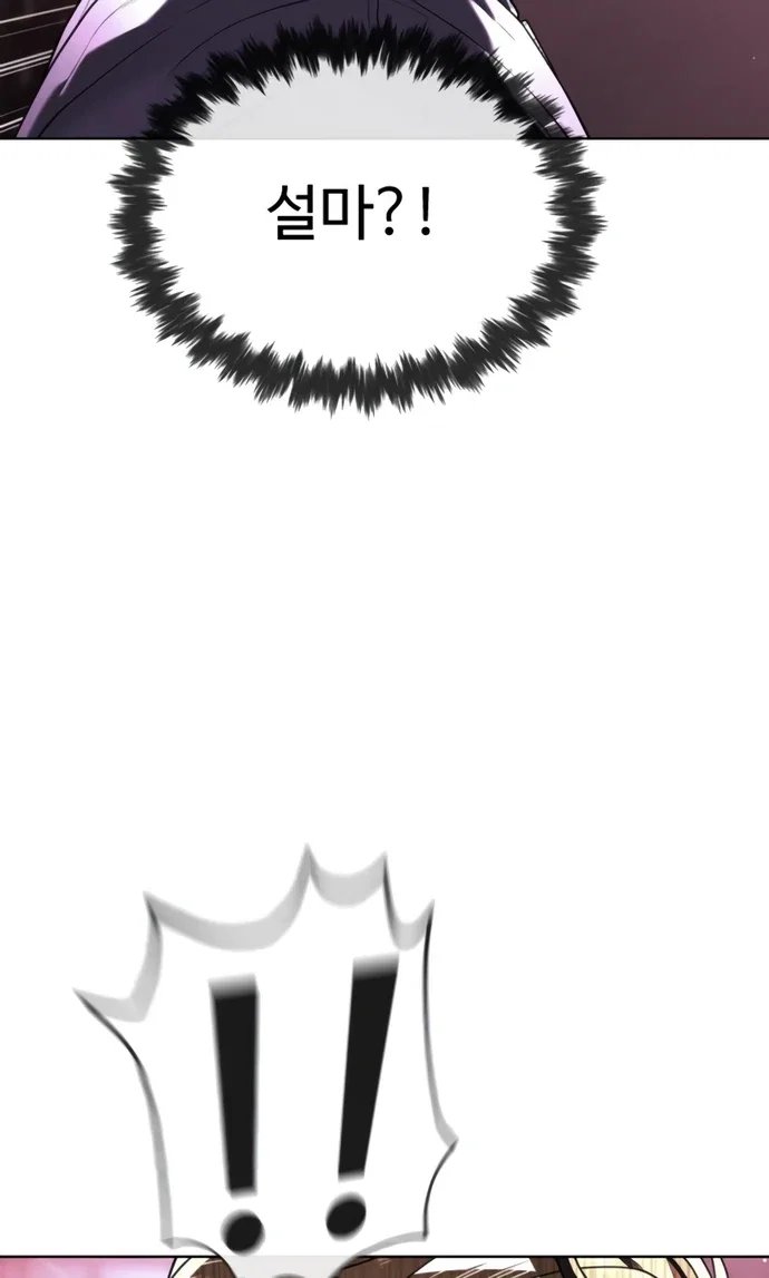 151.jpg