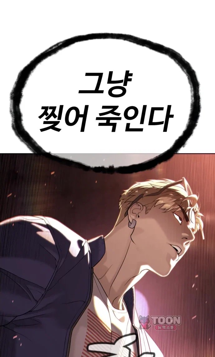 181.jpg