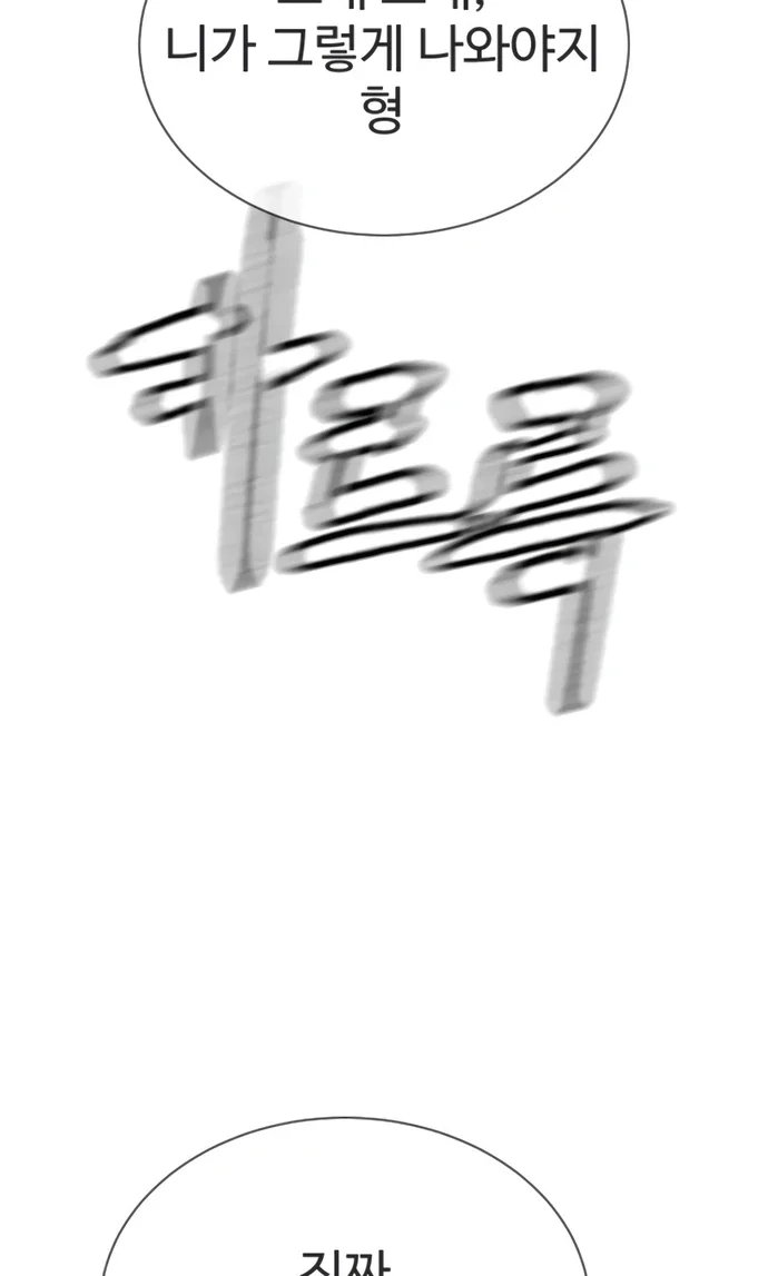 183.jpg