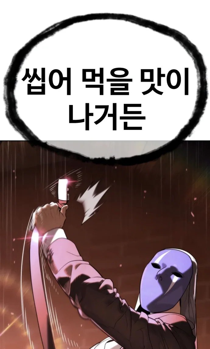 186.jpg
