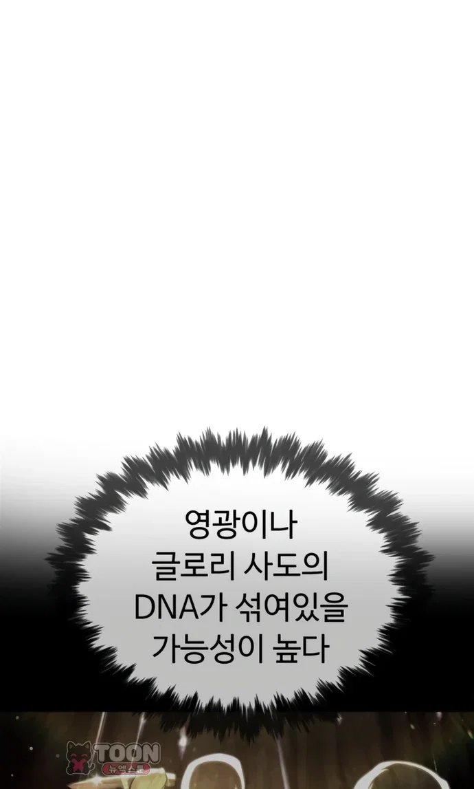 191.jpg