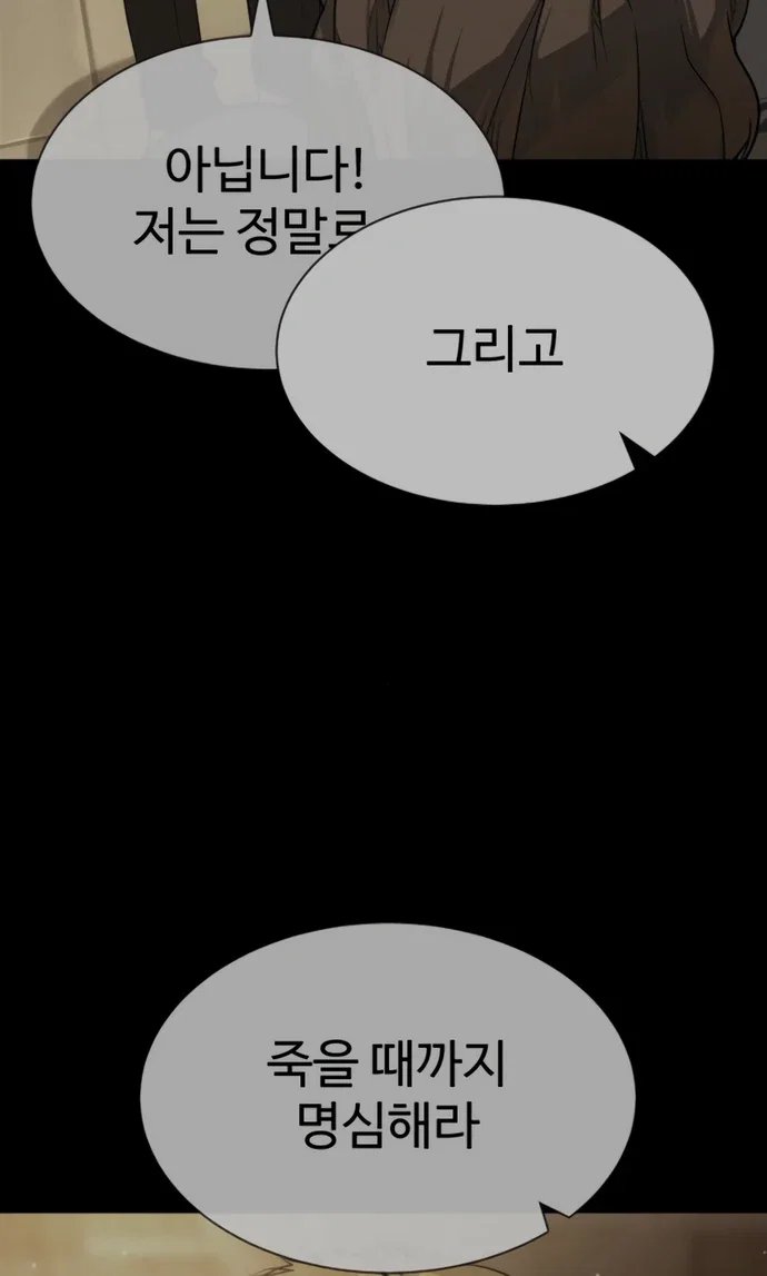 216.jpg