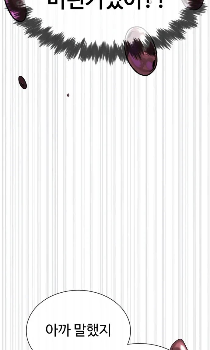 190.jpg