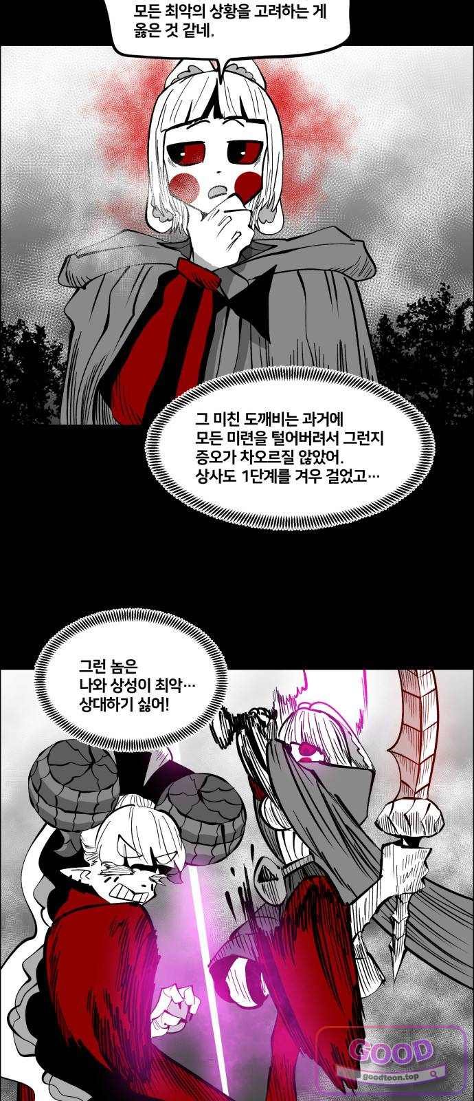 011.jpg