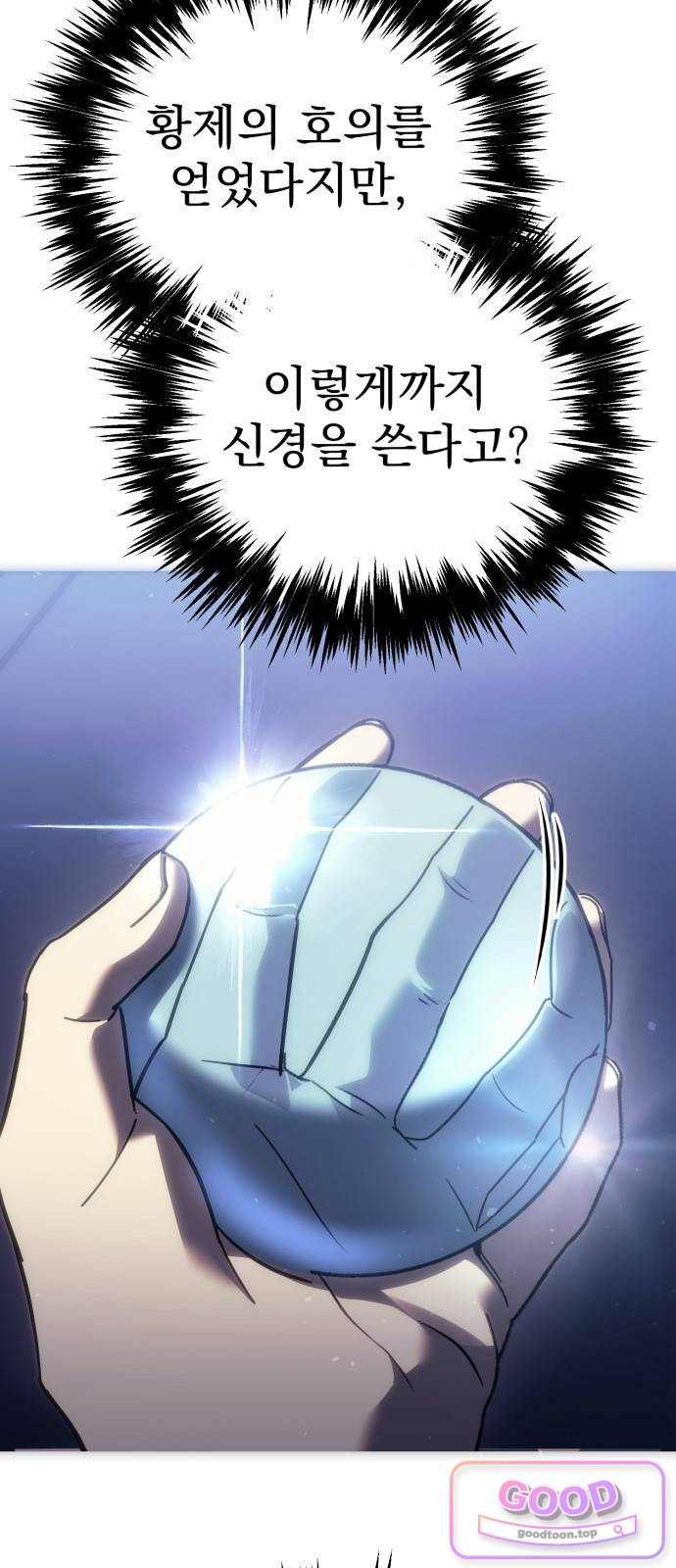 006.jpg