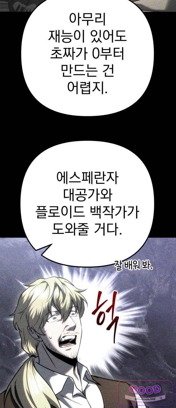 041.jpg