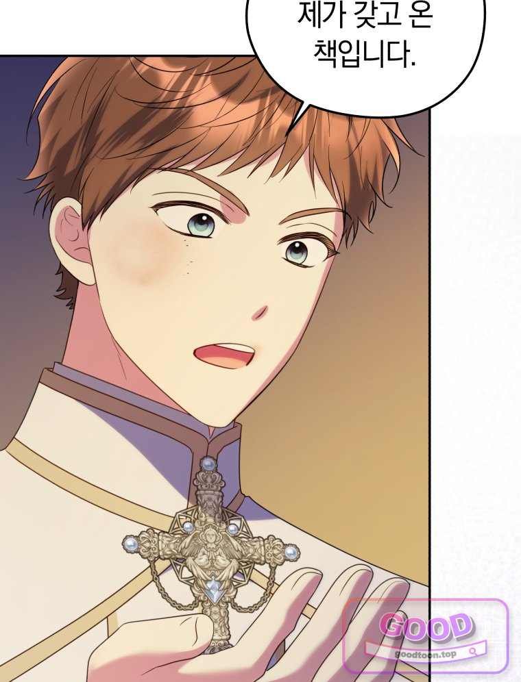 070.jpg